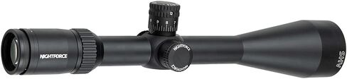 Nightforce SHV 5-20x56mm Long Range Hunting & Precision Riflescope in Kuwait