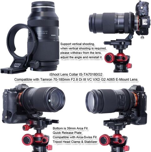 طوق العدسة يدعم حلقة تثبيت حامل ثلاثي الأرجل متوافقة مع Tamron 70-180 مم F2.8 Di III VC VXD G2 A065 E-Mount، حامل دعامة Arca-Swiss Fit لوحة إطلاق سريعة لمشبك الرأس ومثبت Arca Fit in Kuwait