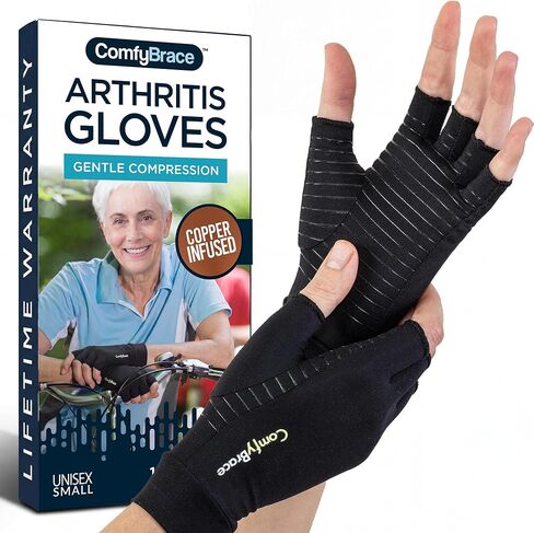 ComfyBrace Copper Arthritis Gloves, Hand Compression Gloves for Women & Men in Kuwait