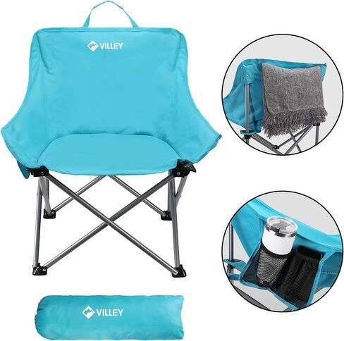 VILLEY Camping Chair, Folding Outdoor Chair with Carry Bag in Kuwait