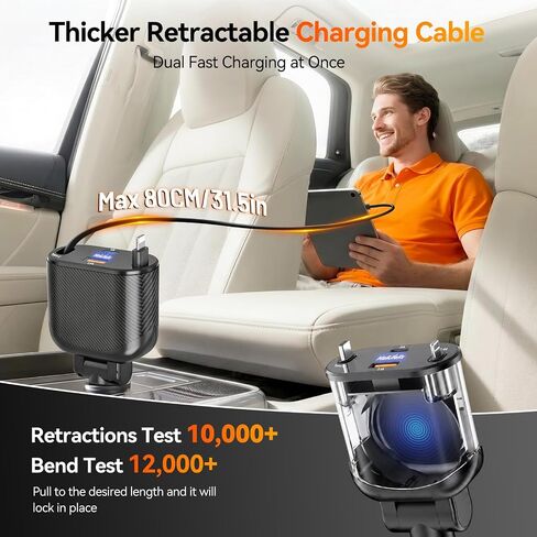 شاحن سيارة قابل للسحب من MAGJIEYX، محول شحن سريع 62 وات من النوع C/USB-i ومنافذ USB C/USB A QC وPD لهواتف iPhone 17/16/15/14/13/12Pro Max Plus، وiPad، وAirPods، وGalaxy in Kuwait