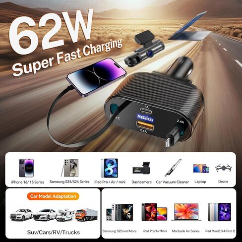 شاحن سيارة قابل للسحب من MAGJIEYX، محول شحن سريع 62 وات من النوع C/USB-i ومنافذ USB C/USB A QC وPD لهواتف iPhone 17/16/15/14/13/12Pro Max Plus، وiPad، وAirPods، وGalaxy in Kuwait