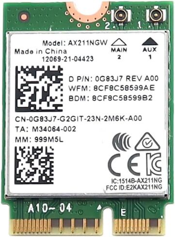 بطاقة لاسلكية G83J7 بديلة متوافقة مع Intel AX211 AX211NGW WiFi 6E in Kuwait