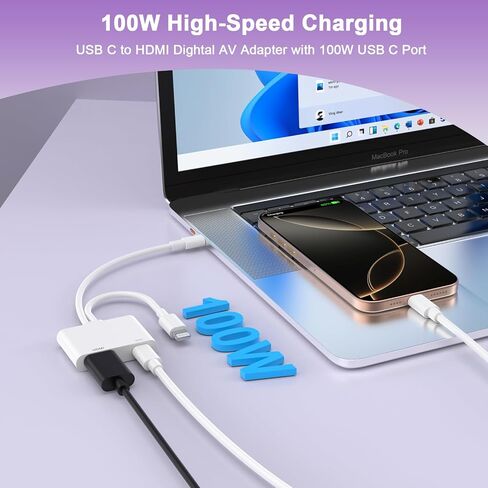 محول 2 في 1 Lightning وUSB-C إلى HDMI لهاتف iPhone 17 16 15 14 13 12 in Kuwait