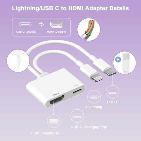 محول 2 في 1 Lightning وUSB-C إلى HDMI لهاتف iPhone 17 16 15 14 13 12 in Kuwait