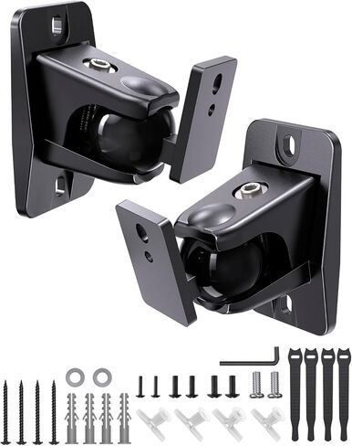 Universal Wall Mount Bracket for Rear and Surround Sound Speakers, 2 Pack in Kuwait