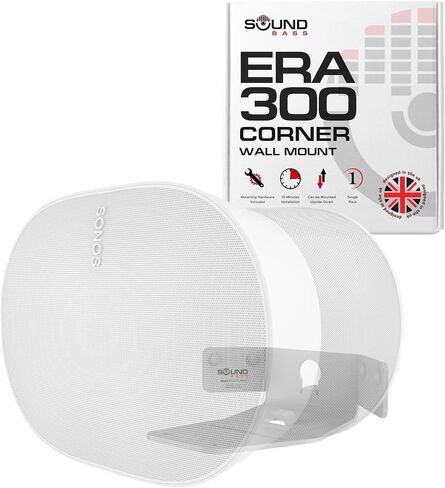 Sound Bass ERA300 Corner Wall Mount Bracket, Low Profile, Black, Single in Kuwait
