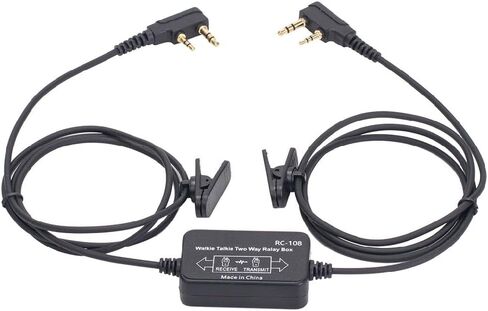 اسلكية تخاطب مكرر صندوق اتجاهين RC-108 للراديو المحمول UV-5R GT-3 TYT- BF-888S Wouxun اتجاهين اسلكية تخاطب مكرر صندوق راديو محمول in Kuwait