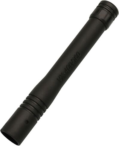 هوائي UHF قصير متوافق مع Yaesu Vertex VX-150 VX-160 VX-180 VX-210 VX-230 VX-350 VX-410 VX-428 VX-600 VX-820 VX-920 VX-970 راديو VHF 400-470 ميجا هرتز 3.5 بوصة (5 عبوات) in Kuwait