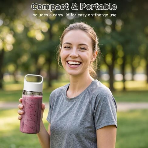COKUNST Portable Blender, Smoothie Blender with LED Display, 17 oz, White in Kuwait