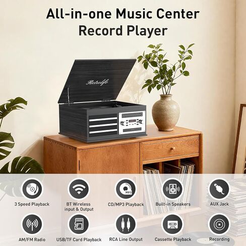 Retrolife® Record Players 10-in-1 Music Center Vinyl Turntables, Black in Kuwait
