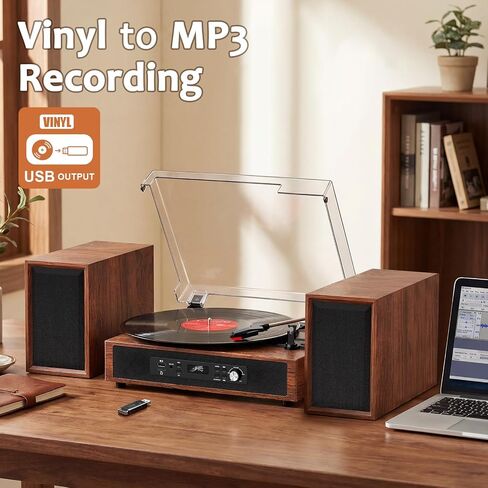 Vinyl Record Player 6 Speakers Loud Sound with 4+2 External Stereo Speakers,Bluetooth 3-Speed Turntable, Vinyl to USB Recording, 6-Speaker Audio System for Living Room Home Entertainment in Kuwait