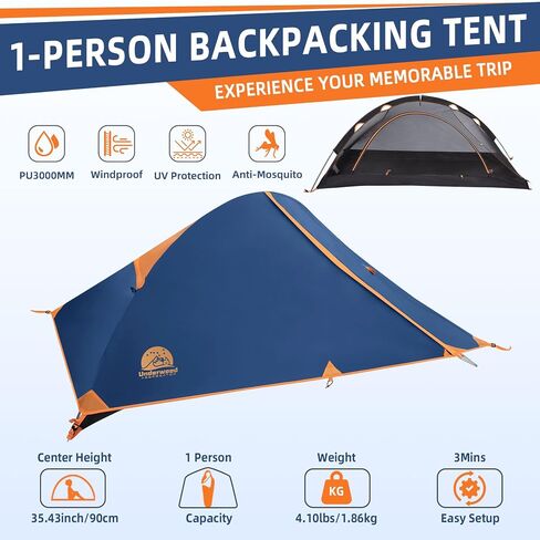 1 Person Lightweight Single Pole Backpacking Tent, Waterproof & Large Space in Kuwait