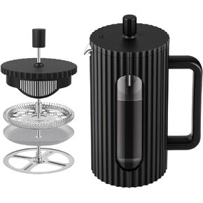 Sivaphe French Press Coffee Maker 12OZ, Heat Resistant Borosilicate Glass Carafe/Tea Maker Coffee Press Frother Brewer (350ml) in Kuwait