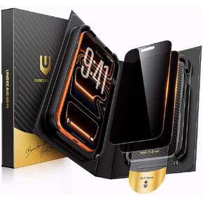 UNBREAKcable Privacy Screen Protector for iPhone 17 Pro Max 2 Pack in Kuwait