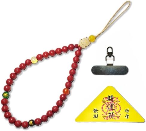 Feng Shui Phone Charm, Natural Cinnabar Agate Beaded Wrist Strap, 2026 Tai Sui Lucky Wealth Amulet, Birthday Gift for Men & Women in Kuwait