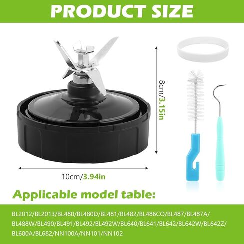 Nin-ja Blender Replacement Parts, 7 Fins Blender Blade Compatible with Nin ja BN401 BN751 BN801 BL480 BL640 NN100-30 BL2012 32oz 24oz 18oz Cup Nutri Blenders Parts in Kuwait