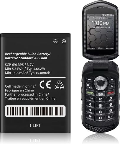 SCP-69LBPS Battery,2026 New Upgrade Replacement Battery SCP-63LBPS for Kyocera DuraXV LTE E4610 DuraXV E4520 DuraXA E4510 DuraXE E4710 E4281 in Kuwait