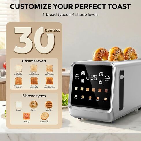Long Slot Toaster 4 Slice with Touchscreen, 1400W Stainless Steel 2-Slot Smart Appliance Extra Wide 1.5 Inch, MemoryIQ Tech Digital Timer for Bagel Waffle, Kitchen Essentials in Saudi Arabia