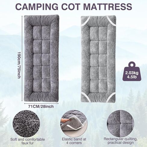 Thick Camping Sleeping Pad, Fluff Camping Cot Pads for Adult, Soft Sleeping Mat, Non-Slip Camping Cot Mattress Topper 75"x28" for Camp Cot/Rv Bunk/Narrow Twin Beds in Saudi Arabia