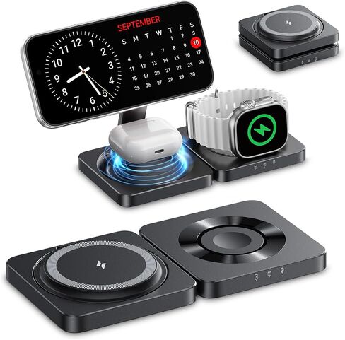 Wireless Charger for iPhone, 3-in-1 Magnetic Charging Station for Apple in Kuwait