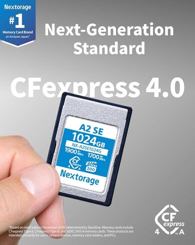 Nextorage Japan CFexpress 4.0 Type A 512GB Memory Card VPG200 + CFexpress Type A Memory Card/SD Card Compatible Dual-Slot Card Reader USB 10Gbps in Kuwait