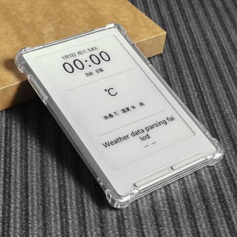 for XTEINK X3 E-Book Reader Case Clear Case with Reinforced Corner in Saudi Arabia