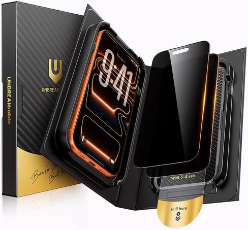 UNBREAKcable Privacy Screen Protector for iPhone 17 Pro Max 2 Pack in Kuwait