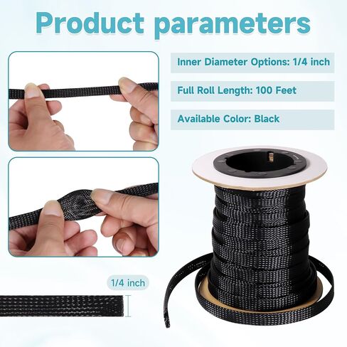 300ft 1/2 Inches Braided Wire Loom PET Cable Loom Expandable Braided Cable Sleeving Mesh Automotive Split Wire Loom for TV, Computer, Home Theater (PET-1/4-100FT) in Kuwait