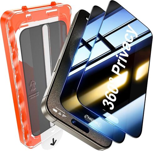 واقي شاشة للخصوصية 360 درجة من UniqueMe لهاتف iPhone 17 Pro Max - 6.9 بوصة in Kuwait