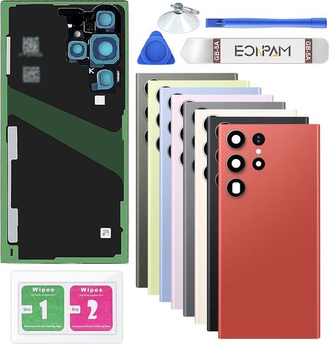 Back Cover Glass for Samsung Galaxy S23 Ultra S918 Black in Kuwait