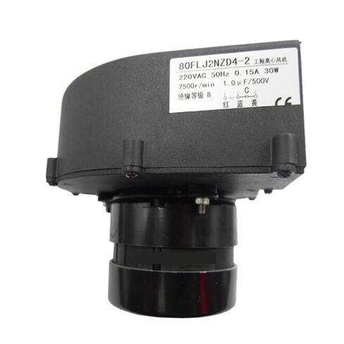 80FLJ2NZD4-2 مروحة طرد مركزي 144 * 138 مم 220 فولت 30 وات in Kuwait