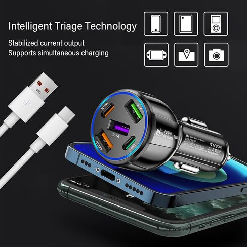 Upgraded Car Charger USB C with 5 Port,75W Cigarette Lighter Adapter with Type-C & QC 3.0 Ultra Fast Charging Port,Universal Car Charger Adapter for Navigator,Dash Cam (Black) in Saudi Arabia