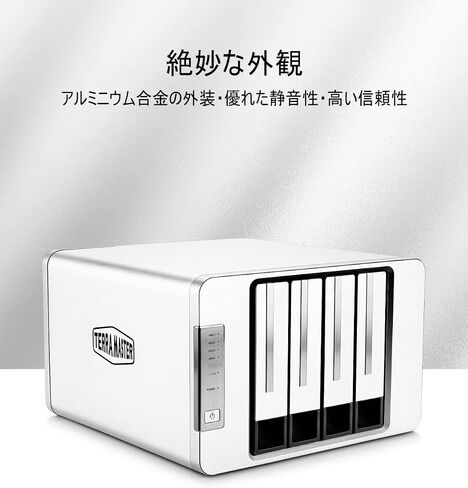 TerraMaster T6-423 6-Bay High-Performance NAS, Ideal for Small and Medium Businesses, N5095 QuadCore CPU, 4GB DDR4, Network Attached Storage, and Two 2.5GbE Ports (HDD Not Included) in Saudi Arabia