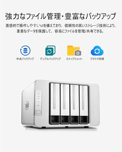TerraMaster T6-423 6-Bay High-Performance NAS, Ideal for Small and Medium Businesses, N5095 QuadCore CPU, 4GB DDR4, Network Attached Storage, and Two 2.5GbE Ports (HDD Not Included) in Saudi Arabia