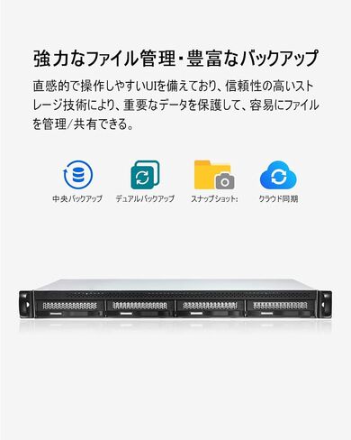 TerraMaster U4-423 2.5GbE 1U Rackmount NAS, Ideal for Small and Medium Businesses, N5095 Quad-Core Processor, Two 2.5GbE Ports, 4GB DDR4 (HDD Not Included) in Saudi Arabia