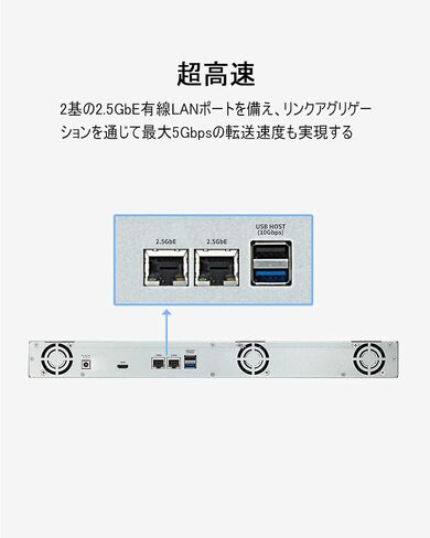 TerraMaster U4-423 2.5GbE 1U Rackmount NAS, Ideal for Small and Medium Businesses, N5095 Quad-Core Processor, Two 2.5GbE Ports, 4GB DDR4 (HDD Not Included) in Saudi Arabia