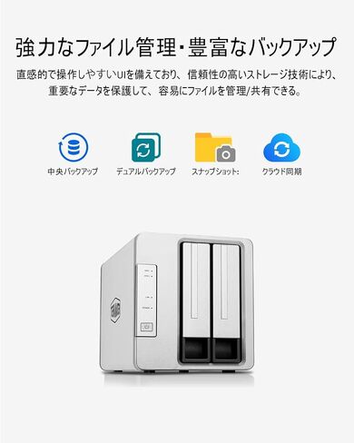 TerraMaster F2-423 SMB 2-Bay NAS with High-Performance Celeron N5095 Quad-Core Processor, 4GB DDR4 Memory, and Two 2.5GbE Ports (No Hard Drive Included) in Saudi Arabia