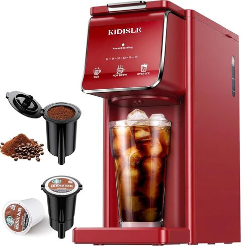 KIDISLE Single Serve Coffee Maker for K Cup & Ground Coffee – Hot & Iced, 6-16oz Sizes, 40oz Water Tank, Reusable Filter, Compact for Home Office Dorm, Red in Saudi Arabia