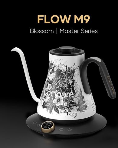 Cocinare Gooseneck Electric Kettle, ±1℉ Precise Temperature Control, 0.9L in Kuwait