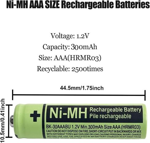 AAA 300mAh Rechargeable Batteries for Panasonic Cordless Phone in Kuwait