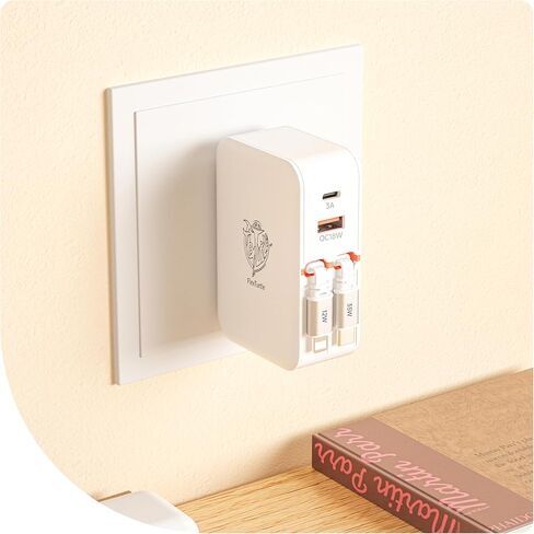 4-in-1 Retractable Wall Charger,35W Ultra-Compact Travel Charger in Kuwait