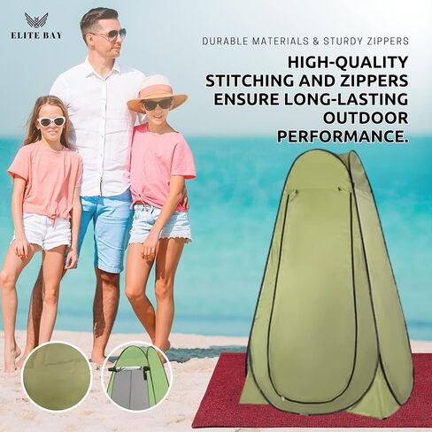 Camping Tent Green Waterproof 1-2 Persons in Kuwait
