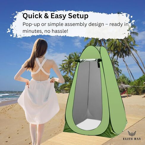 Camping Tent Green Waterproof 1-2 Persons in Kuwait