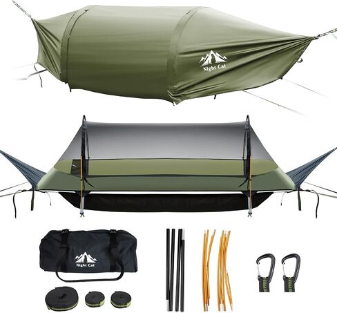 Night Cat Flat Lay Hammock Tent with Mosquito Net Waterproof Rainfly for 1 Person Backpacking Hiking Camping Lightweight 330LBS 87x28x19in in Saudi Arabia