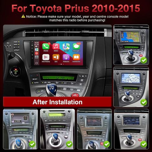 Car Radio for Toyota Prius 2010 2011 2012 2013 2014 2015, for JBL in Kuwait
