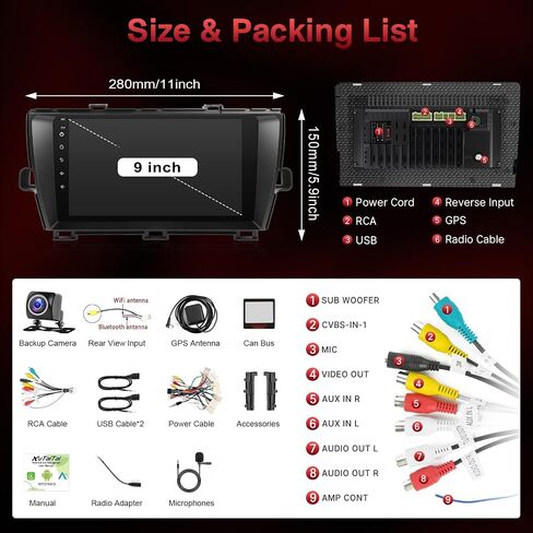 Car Radio for Toyota Prius 2010 2011 2012 2013 2014 2015, for JBL in Kuwait