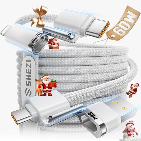SHEZI Nylon Braided 4 in 1 USB C Cable 60W 5FT Compatible with Lightning Cable, Fast Charging for iPhone/iPad Charger Cord [480Mbps Data Sync],Multi Charging Cable with Type C/USB A, Grey in Kuwait