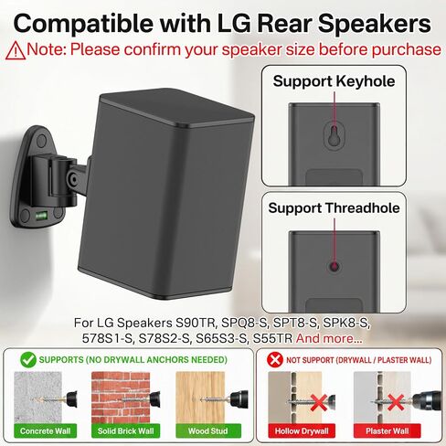 Adjustable Speaker Wall Mounts Pair for LG Speakers, Heavy Duty Brackets for LG Rear Wireless Surround Speakers S90TR, SPQ8-S, SPT8-S, SPK8-S, 578S1-S, S78S2-S, S65S3-S, S55TR WR Keyhole&Thread Hole in Kuwait