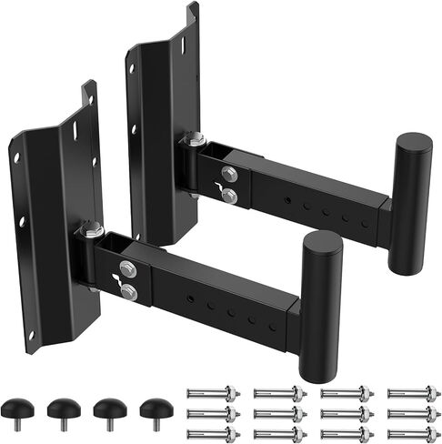 Speaker Wall Mount Heavy Duty Adjustable in Kuwait